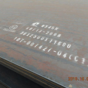 压力容器钢板 Q245R钢板 现货容器板 质优价廉
