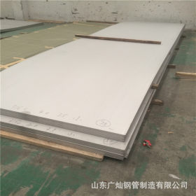 中板加工切割 1.2-2米宽铺路钢板现货切割镀锌加工打包包邮
