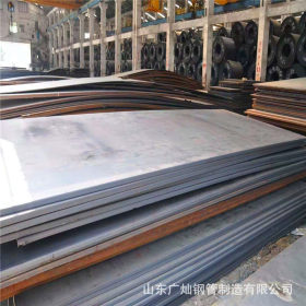 钢材厂大量现货库存 规格齐全可切割零售 优质钢板 X8Ni9合金钢板