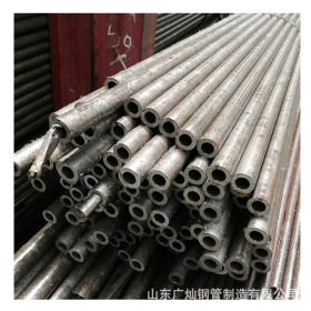 供应45#钢管73*8厚壁精密无缝管零切 碳钢空心钢管批发