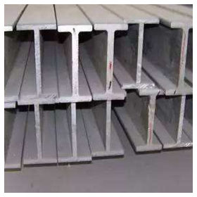 厂家批发供应热轧工字钢 低合金工字钢 建筑工地钢材直销