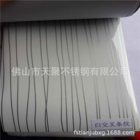 上海不锈钢覆膜板 不锈钢彩色板 不锈钢卫浴板 覆膜不锈钢板价优