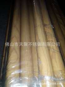 南京201不锈钢热转印木纹管 仿红木纹不锈钢圆管 无异味木纹管
