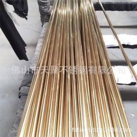 六米不锈钢镀铜管 直径38竹节管 玫瑰金方管 钛金圆管 栏杆装饰管