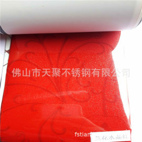 佛山专业生产彩色花纹覆膜贴膜 可选201/304不锈钢彩色橱柜覆膜板