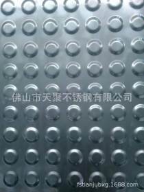 郑州定做304不锈钢压花板 5厘米不锈钢防滑板 颗粒状不锈钢板厂家