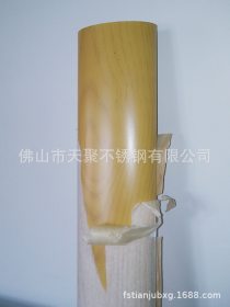 烟台6米长不锈钢木纹管仿木纹不锈钢圆管大理石不锈钢管厂家直销