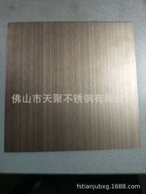 锦州304青古铜拉丝 青古铜哑光蚀刻树皮纹不锈钢不锈钢彩色装饰板