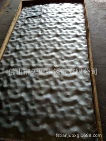 沈阳厂家定制 304水波纹板 不锈钢装饰水波纹板 不锈钢压花板