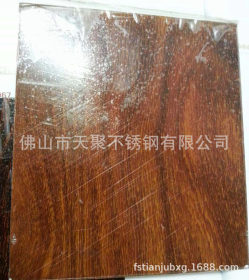 仿古铜钢木门铁板热僻传印镀木纹长期不褪色仿木纹冷轧板热销