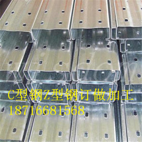厂家生产镀锌C型钢 Z型钢 楼承板等各种厂房用钢材