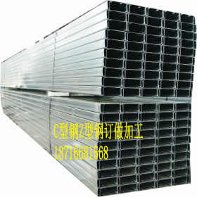 重庆CZ型钢异型钢生产厂家直供大型车间厂房建筑用钢材