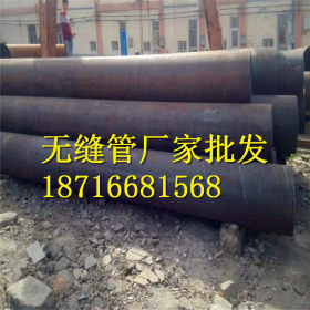 重庆8163标准无缝管 15CRmo无缝钢管各种口径现货批发