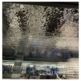 加工201水波纹不锈钢镜面压花板  天花吊顶装饰水波纹不锈钢板