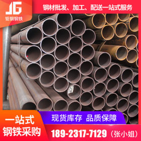 广东钢管厂家直供 直缝焊管 高频焊管 低压流体钢管 钢结构焊接管