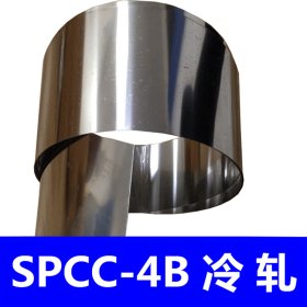 电镀用高光铁皮SPCC-8B-4B高端冷轧双光铁冷轧铁片加工抛光面