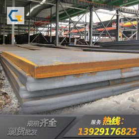 珠三角 广西现货供应  Q345中厚板  Q235钢板  批发   质量保证