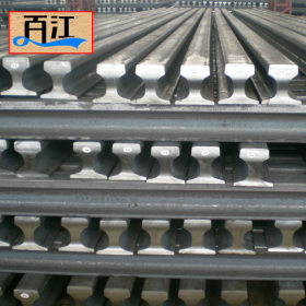 【轻型钢轨】供应铁道移动房专用材质Q235每米5-30kg轻型钢轨