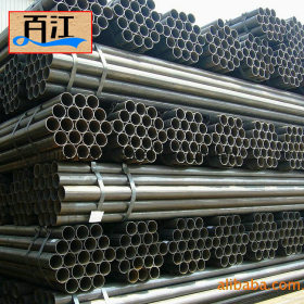 【焊接钢管】 规格DN25 外径33 通径1寸 国标热轧焊接钢管