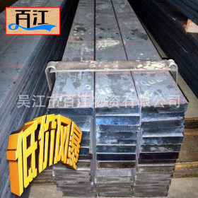 【接地扁铁】生产加工材质q235外观平直热轧工艺接地扁铁