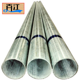 【镀锌焊管】黑管用高频焊接方式加热浸锌工艺制作优质镀锌焊管