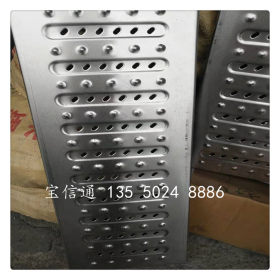 眉山316L不锈钢板 201不锈钢板 304不锈钢板厂家直销现货