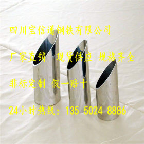 西昌304不锈钢板 201不锈钢板 316L不锈钢板厂家直销现货