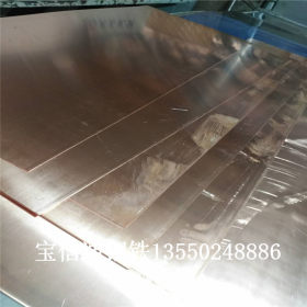 石棉 绵阳304不锈钢板 201不锈钢卷板 钛金不锈钢板厂家加工定制
