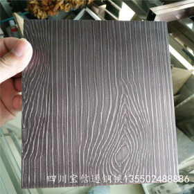 四川成都镜面黑钛不锈钢板加工201/304不锈钢板折弯刨槽供应
