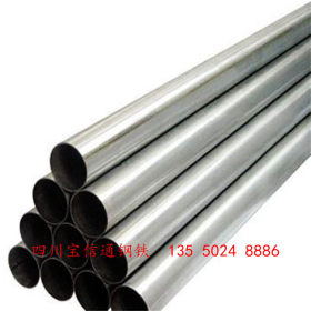 绵阳耐酸腐316L不锈钢管310S不锈钢管耐高温价格