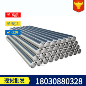 厂家定制专业生产钢铁 304不锈钢管 316l毛细管不锈钢Ф245*5-35