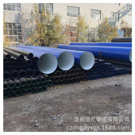 城市饮用水输送IPN8710防腐螺旋管 环氧煤沥青漆玻璃丝布防腐钢管
