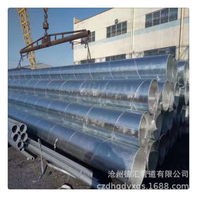煤改气管道专用耐酸碱 防腐蚀镀锌钢管 高压输送用高精密焊管