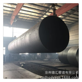 厚壁碳钢卷管 560*18定尺长度大口径钉子焊焊接钢管