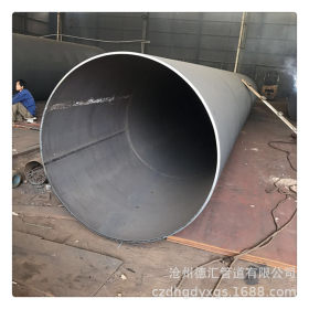 厂家供应大口径Q345R焊接钢管 720*8压力容器双面埋弧焊直缝钢管