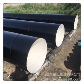 环氧煤沥青防腐钢管厂家 污水管道用三油两布防腐螺旋钢管
