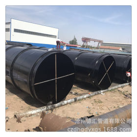 五油两布防腐螺旋钢管生产厂家 DN1400污水处理防腐钢管