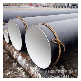 饮水管道专用DN350环氧煤沥青内壁IPN8710防腐螺旋钢管厂家
