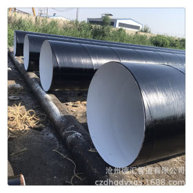 大口径Q235B碳钢大口径螺旋纹焊接钢管 可加工焊接法兰加工