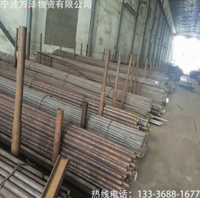 供应 G20CrMo制造零件圆钢 零售G20CrMo宁波 台州 玉环轴承钢