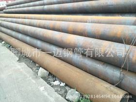 新疆油气无缝钢管 石油输送钢管 新疆天然气输送钢管 耐磨输送管