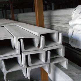 专业生产 不锈钢槽钢 材质304、316L、310S  不锈钢槽钢厂家