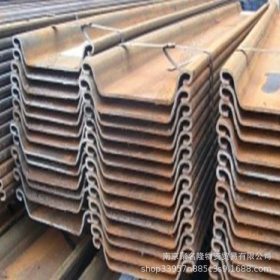 南京紫竹钢板桩 莱钢钢板桩 厂家直发工地