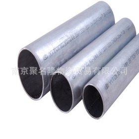 南京国强镀锌钢管 焊管 架子管代理批发