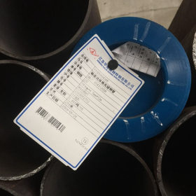 南京安徽锅炉管 流体无缝管 低合金管现货批发