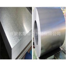 南京环保镀锌板 无花镀锌卷 白铁皮价格 镀锌板厂家