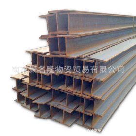 南京安徽国标工字钢 Q345B工字钢 H型钢厂家直销