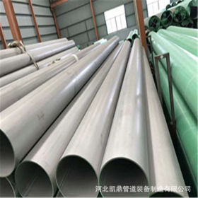 304不锈钢工业管 不锈钢焊管 大口径不锈钢焊管 小口径不锈钢管
