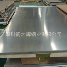 304不锈钢板规格 2B面不锈钢卷 底价抛售 可带加工 量大免费配送