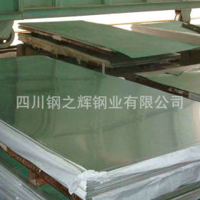 重庆拉丝不锈钢板 0.8至2.5毫米sus304不锈钢卷板现货